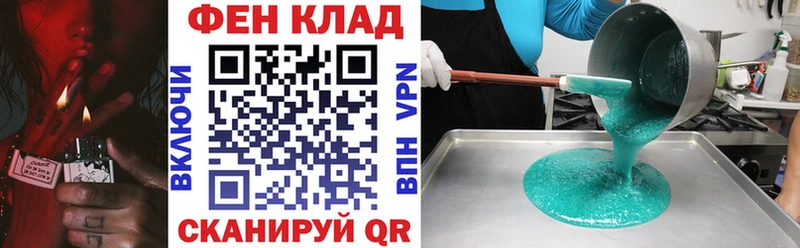 Купить где  Игра  Amphetamine Premium 