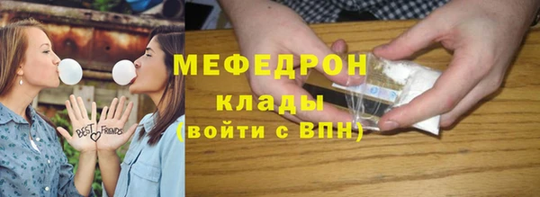 a pvp Новодвинск