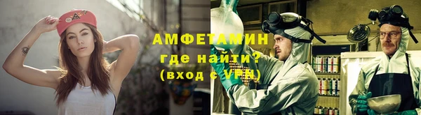 a pvp Новодвинск