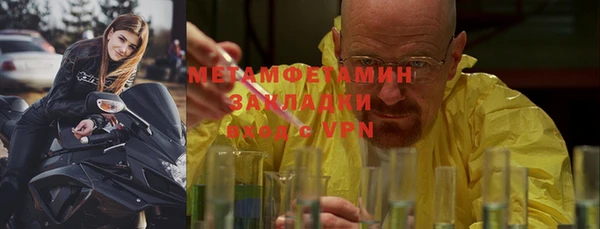 a pvp Новодвинск