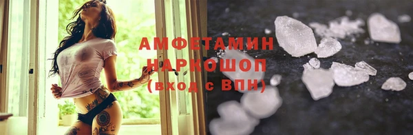a pvp Новодвинск