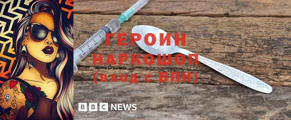 a pvp Новодвинск