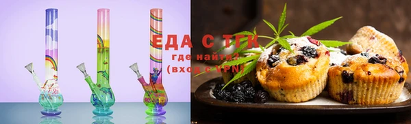 a pvp Новодвинск
