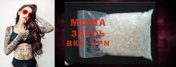 a pvp Новодвинск