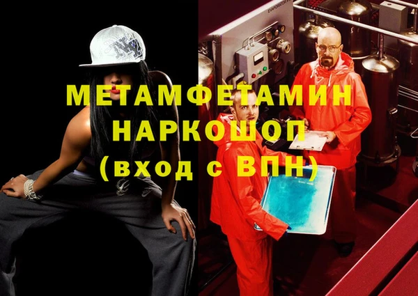 a pvp Новодвинск