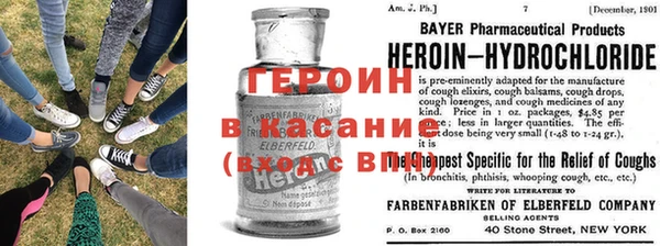 a pvp Новодвинск