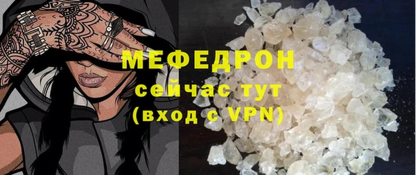 a pvp Новодвинск