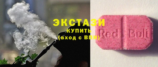a pvp Новодвинск