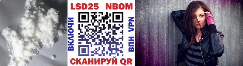 LSD-25 экстази кислота  Купить  Игра 