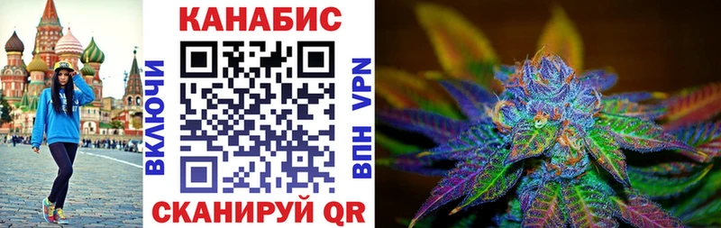 Канабис OG Kush Игра